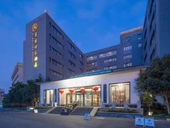 -苏州独墅湖书香世家酒店