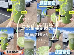 -星巴克(深圳音乐厅店)