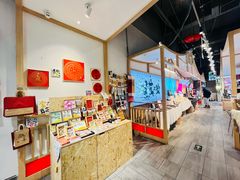-世纪金源购物中心(远大路店)