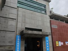 -菲鱼体育恒温游泳馆(中海名城店)