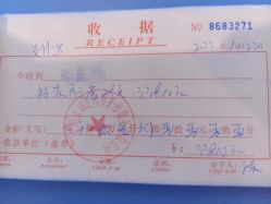 点击看大图 -星妈汇国际月子中心(龙珠店)