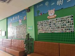 -小问号·科学启蒙·逻辑思维·阅读素养·口才演讲(杨浦合生汇中心)
