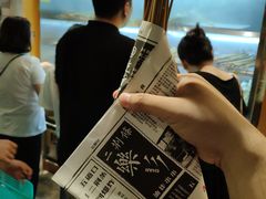 -乐乐姐超级土豆(中关村5号店)