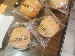 -豪享来中西餐厅(广灵店)