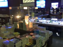 -新华书店(新街口旗舰店)