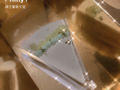 -Toris(LuOne凯德晶萃广场店)