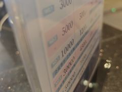 -大江户·温泉洗浴(浑南店)