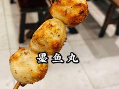 烤墨鱼丸-沥咕沥咕串吧(古城北路店)