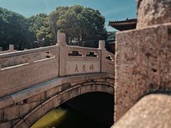 -灵山胜境