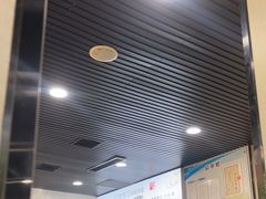 -清真喜兰老丁羊汤特色小吃