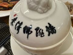 -李清佛跳墙|福建省十大名厨之首(后江埭店)