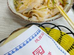 -田园腊汁肉夹馍(沈阳总店)