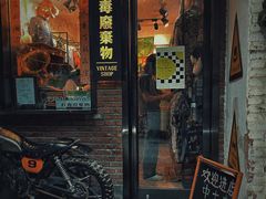 -瑞光创意工厂