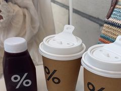 -% Arabica阿拉比卡咖啡(深圳湾万象城店)