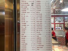 -老潮兴粿品(龙北店)