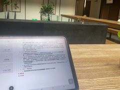 -成都皈徕栖精品酒店(四川大学九眼桥店)