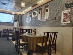 -新繁老號豌豆汤饭店·江湖菜(宝光寺店)