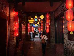 -东西巷
