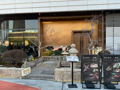 -庆春朴门(前滩太古里店)