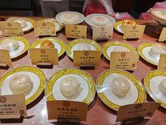-富华斋饽饽铺·宫廷糕点·伴手礼(护国新天地店)