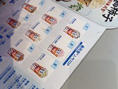 -DQ·蛋糕·冰淇淋(南开大悦城2F店)
