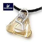 -SWAROVSKI(燕莎奥特莱斯店)