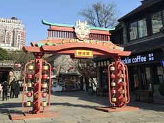 -回龙窝历史文化街区