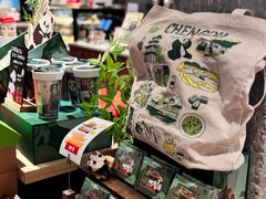 -星巴克臻选(成都宽窄巷子店)