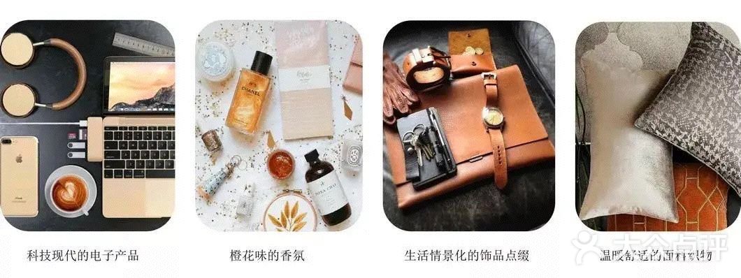 105平的精装房搭配爱马仕橙