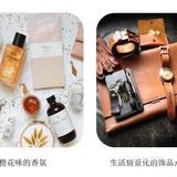 105平的精装房搭配爱马仕橙