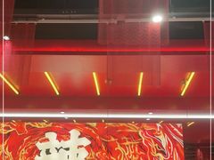 -热辣宗师·串串火锅(万达金街店)