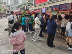 -蜜雪冰城(德思勤广场店)