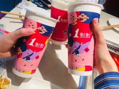 -海底捞火锅(泉城路店)