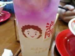 -沪上阿姨·精选茶饮(滨海永旺梦乐城店)