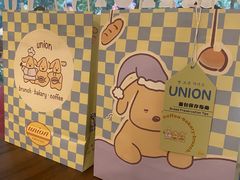 -屋裡·Union Bakery(龙江路店)