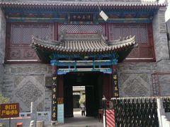 android_upload_pic-清真西寺
