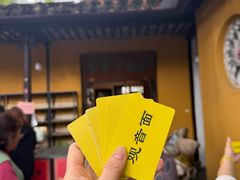 -西园寺素食(西园弄戒幢律寺店)