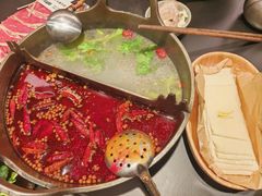 -三出山火锅(南京万象天地店)