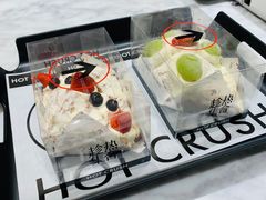-HOT CRUSH趁热集合·现烤面包(环球港店)