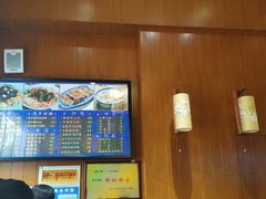 -精粉世家(汉街总部国际A座店)