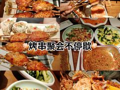 -管氏翅吧(台湾街店)
