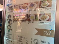 -阿信厚吐司(曾厝垵店)