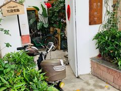 门面-拾壹cafe·工作室