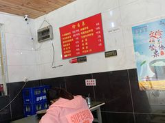 -二中酸辣汤(无锡梁溪区店)