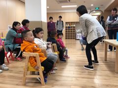 -无艺三语日托早教Arti School(高尔夫园区)