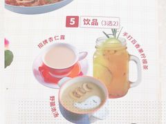 -杯子红牛排(创意产业园店)