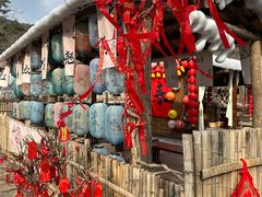 -沂蒙山旅游区云蒙景区(蒙山国家森林公园)