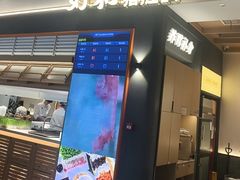 -好彩猪肚鸡(正弘城店)
