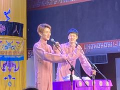 -德云社三庆园