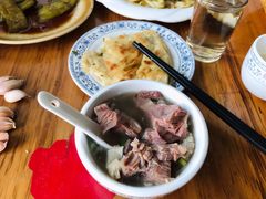 -老马庄全羊馆(金城春天里小区店)